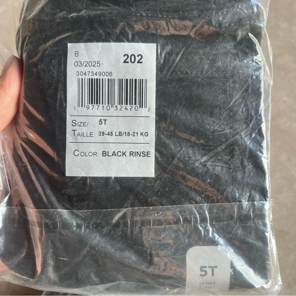 NWT Boys Black‎ Skinny Jeans The Children’s Place